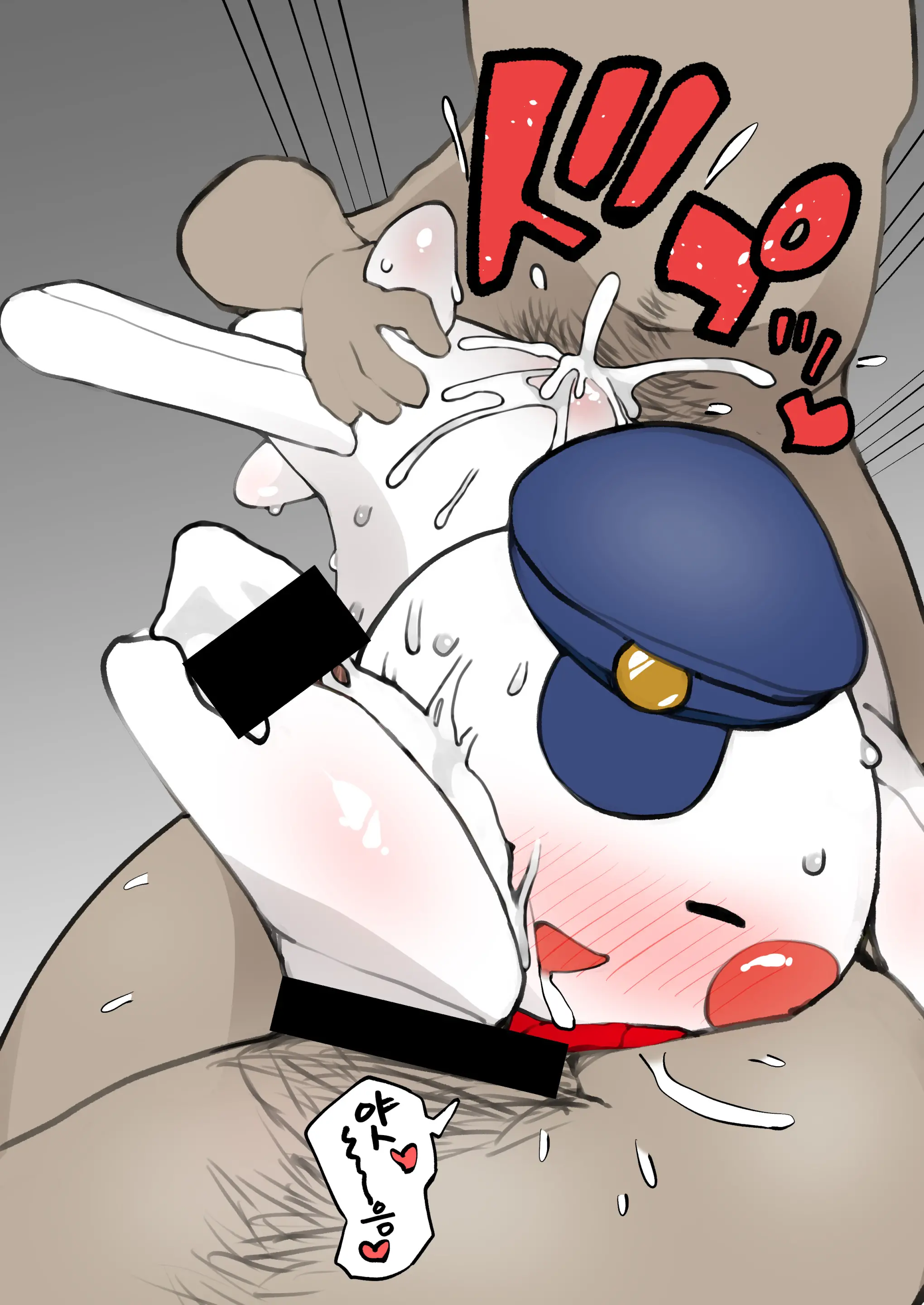 Yuru Chara Ni Mo Ana Wa Aru | 마스코트한테도 구멍은 있다